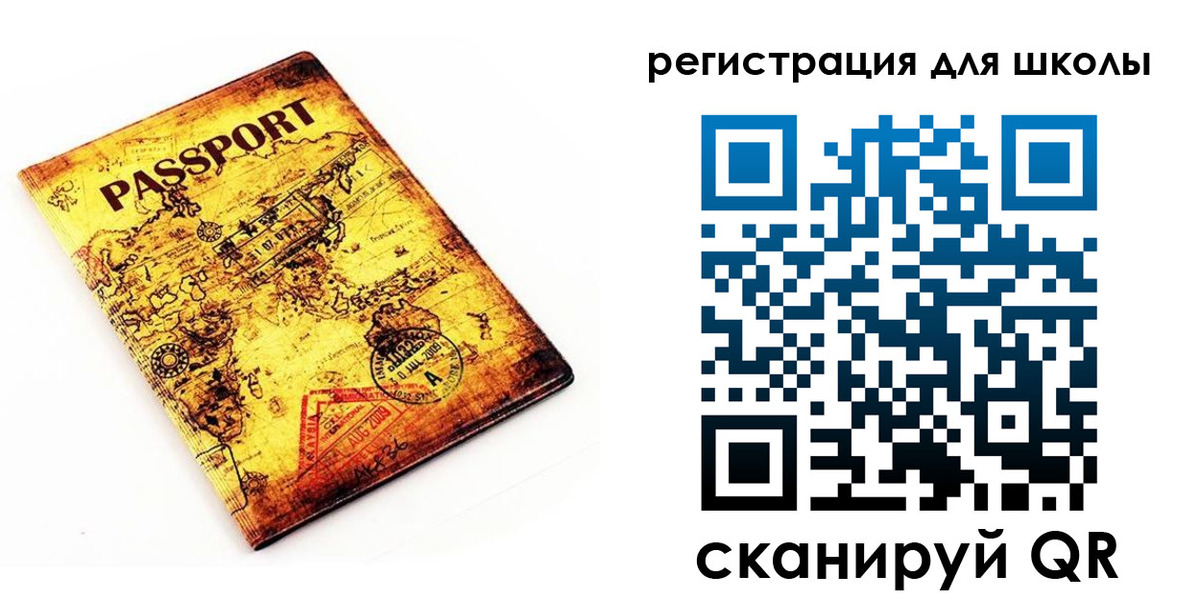 временная регистрация адрес в Новомичуринске